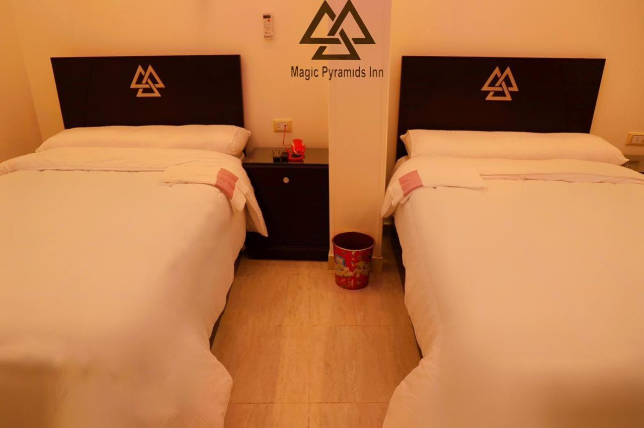 Magical Pyramids Hotel ไคโร ภายนอก รูปภาพ