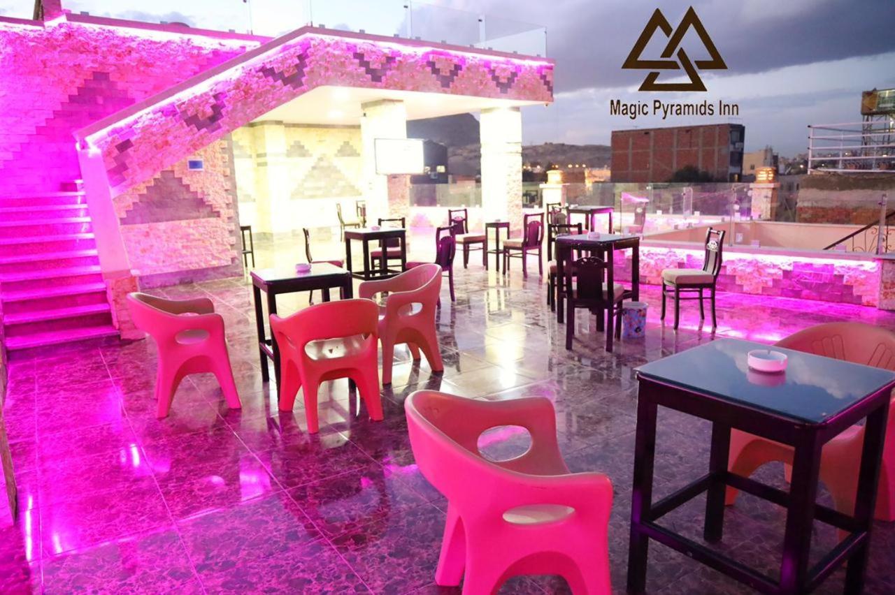 Magical Pyramids Hotel ไคโร ภายนอก รูปภาพ