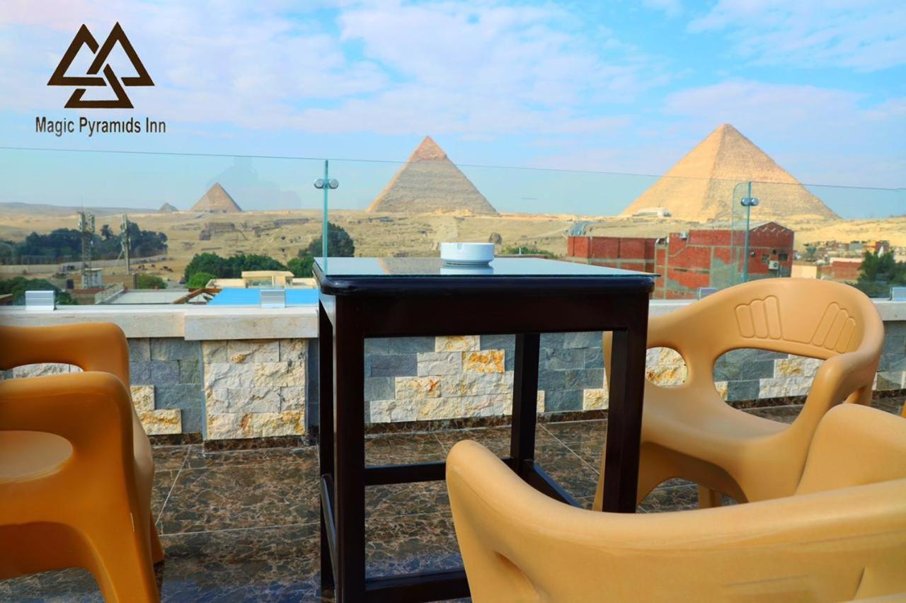 Magical Pyramids Hotel ไคโร ภายนอก รูปภาพ